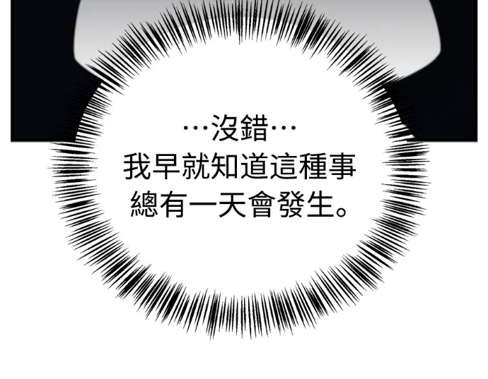 第465页