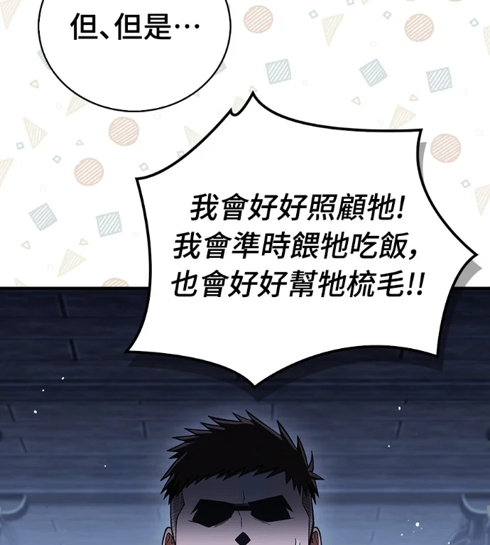 第609页