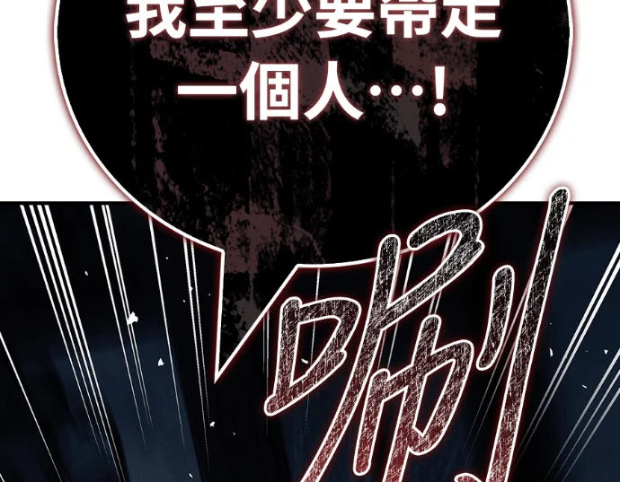 第525页
