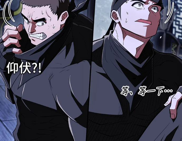 第579页