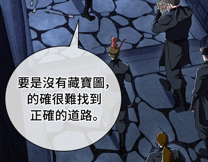 第213页