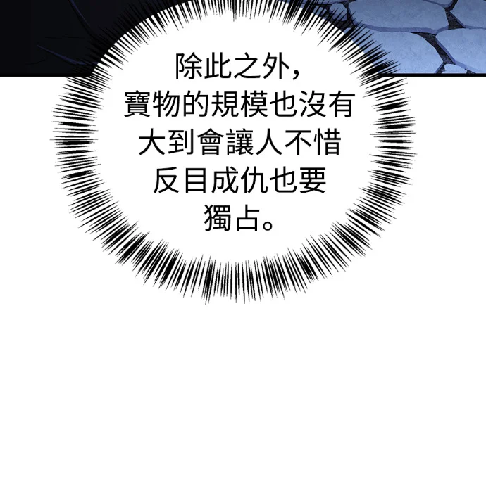 第408页