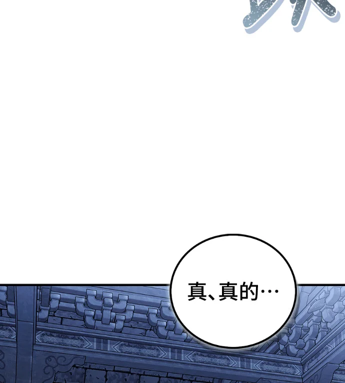 第378页