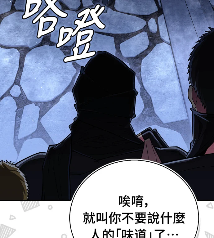 第702页