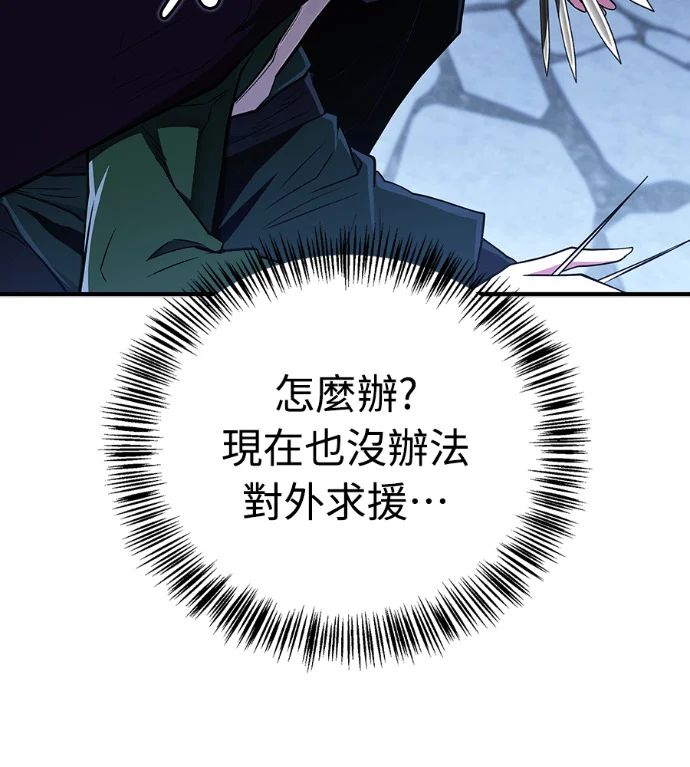 第684页