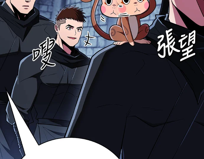 第249页
