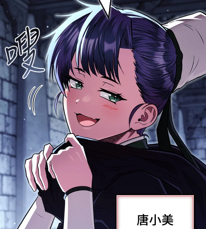第540页