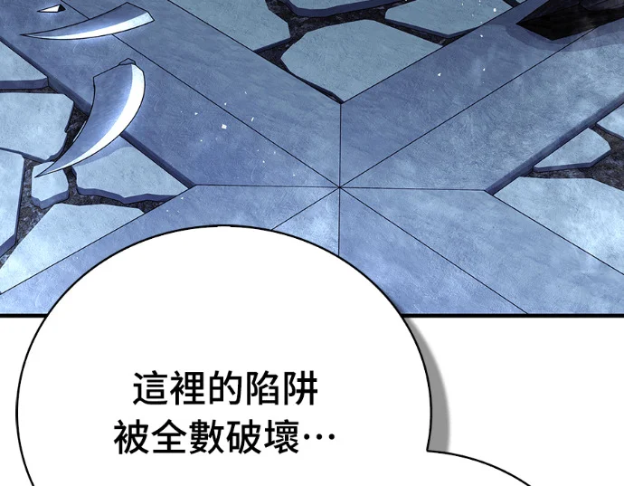 第516页