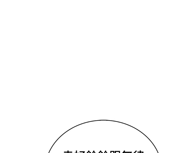 第243页