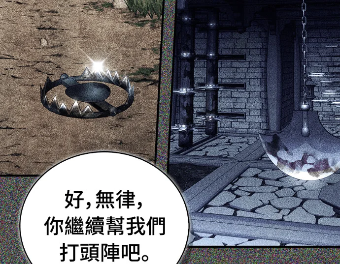 第237页