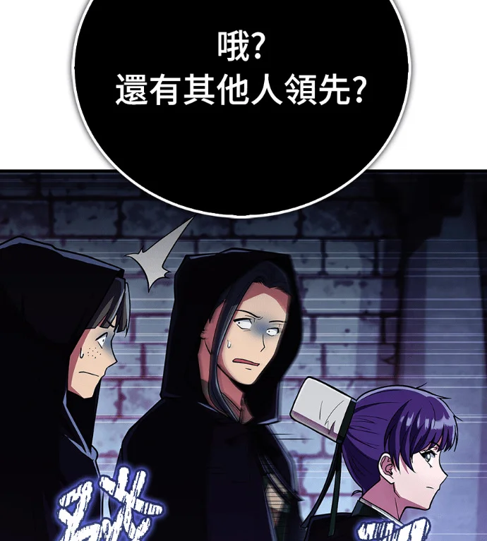 第558页