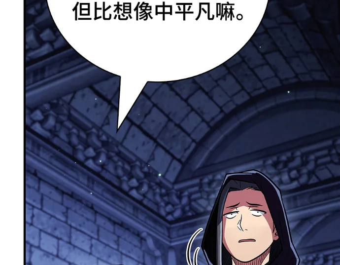第474页