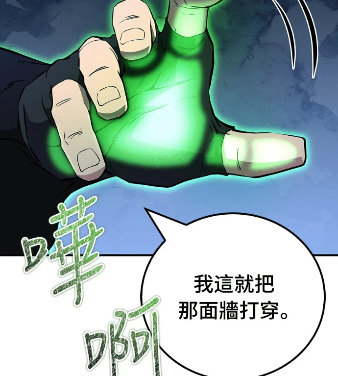 第336页