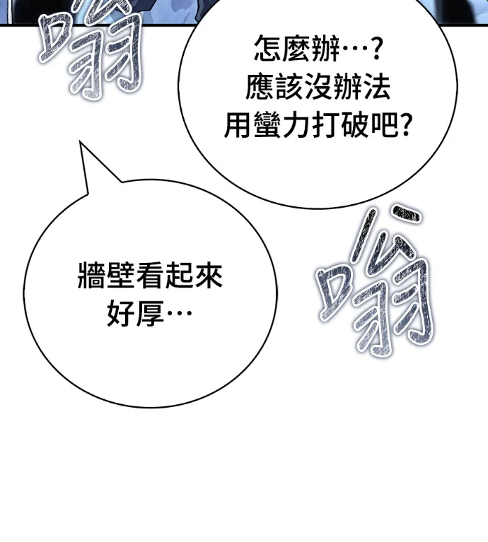第330页