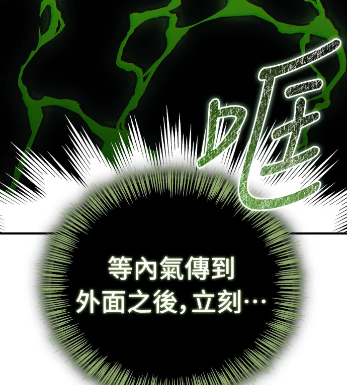 第378页