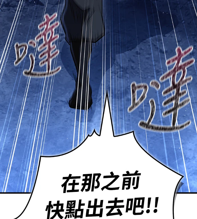 第423页