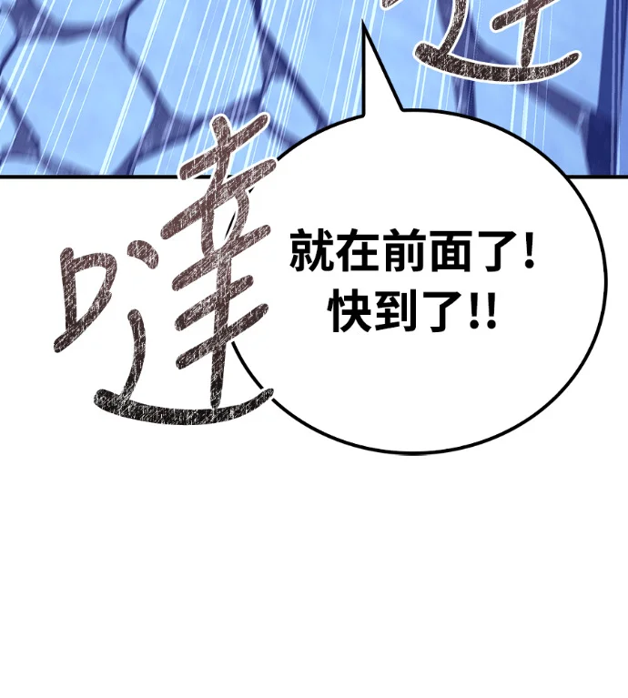第291页
