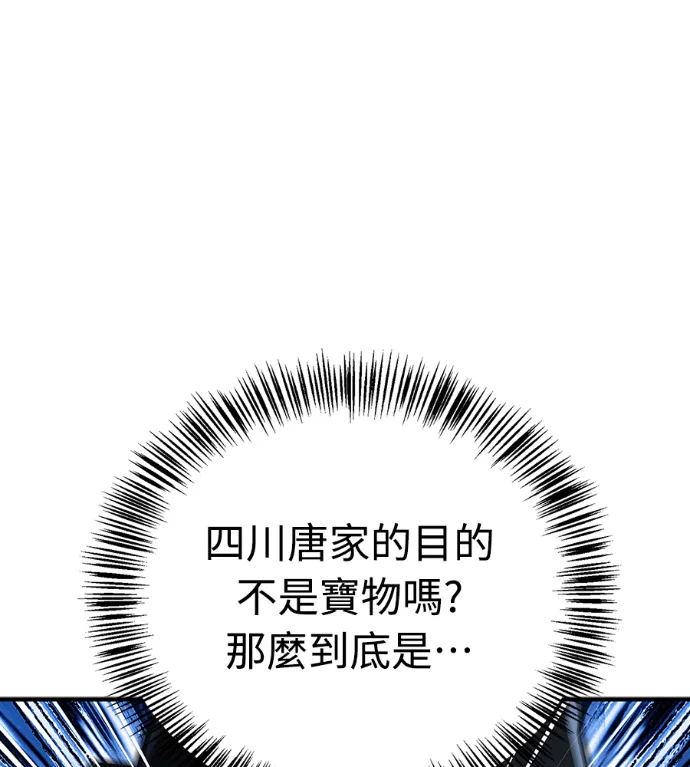 第309页
