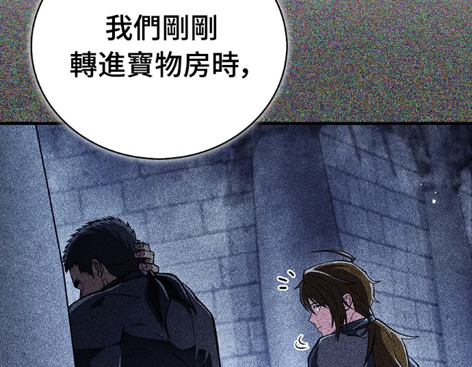 第225页