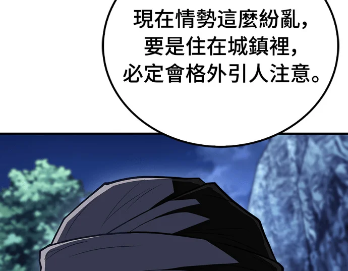 第645页