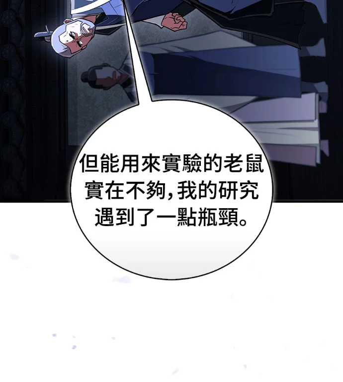 第726页