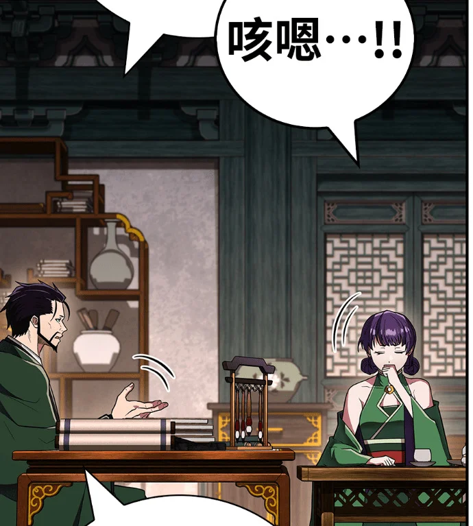 第276页