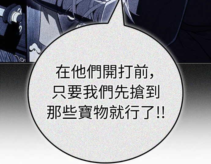 第612页