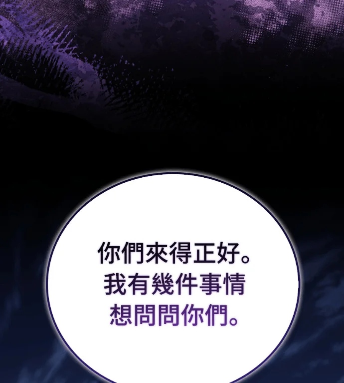 第789页