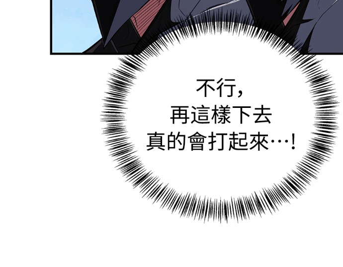 第633页