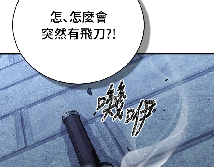 第663页