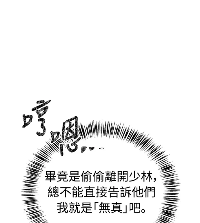 第252页