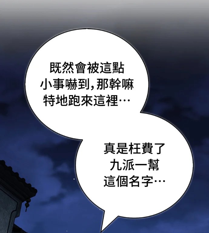 第762页