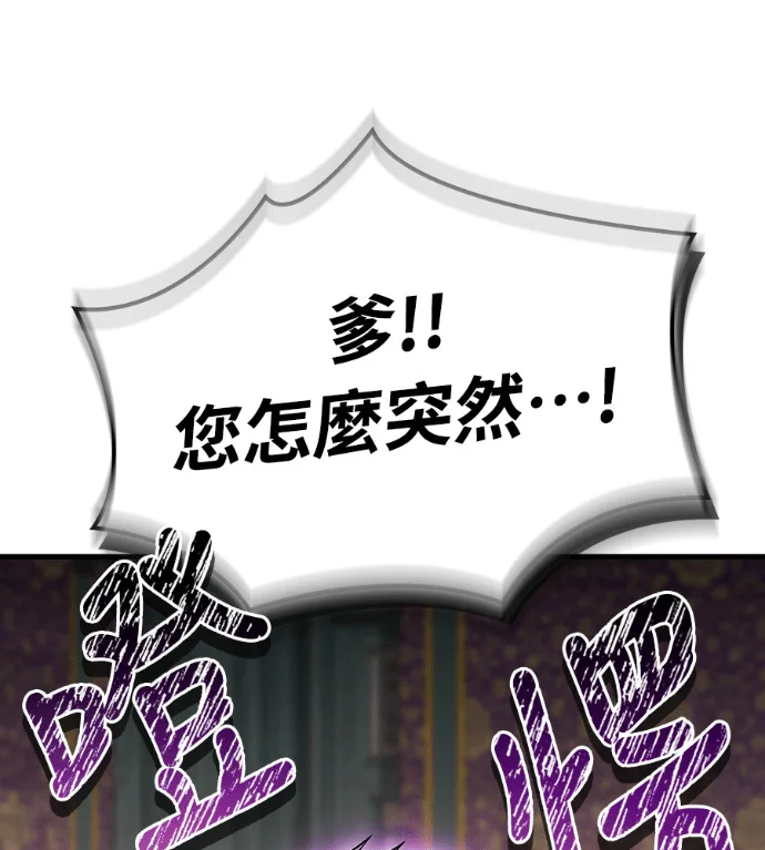第543页