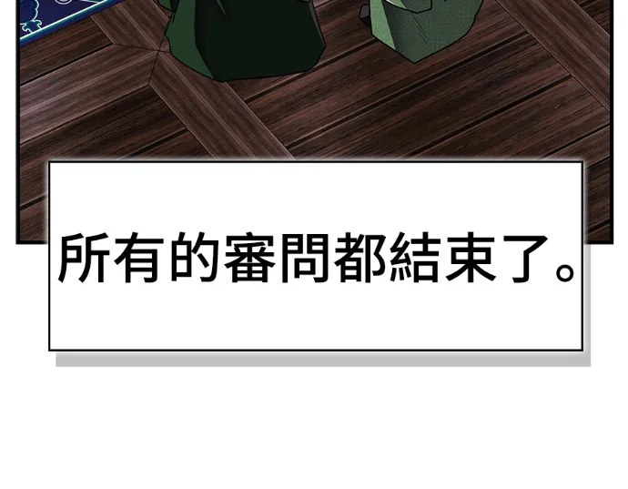 第693页