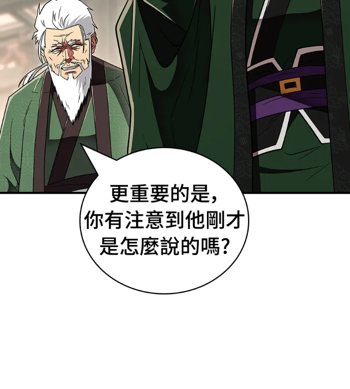 第729页