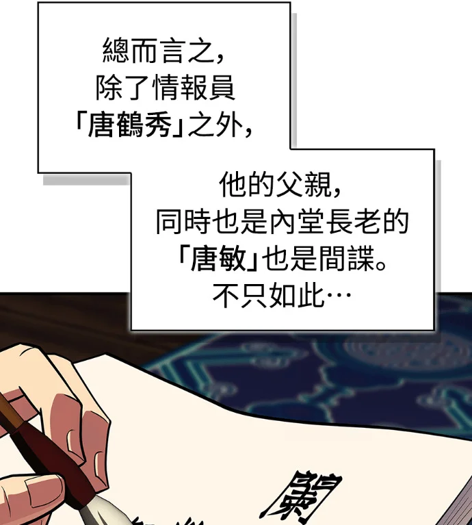 第708页