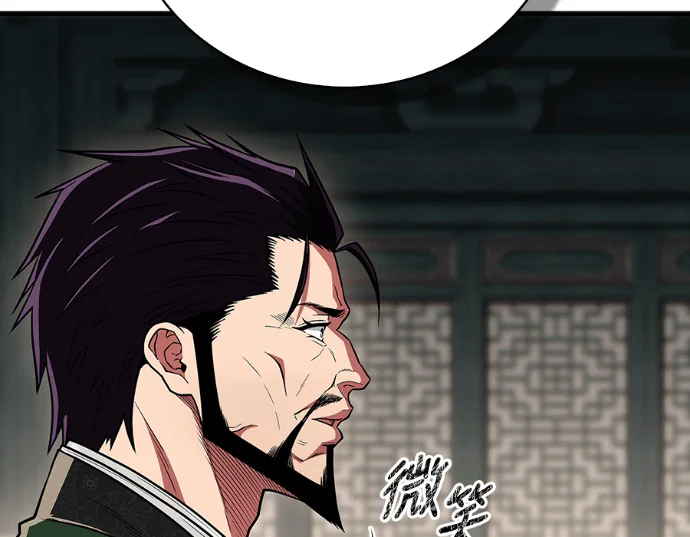 第372页