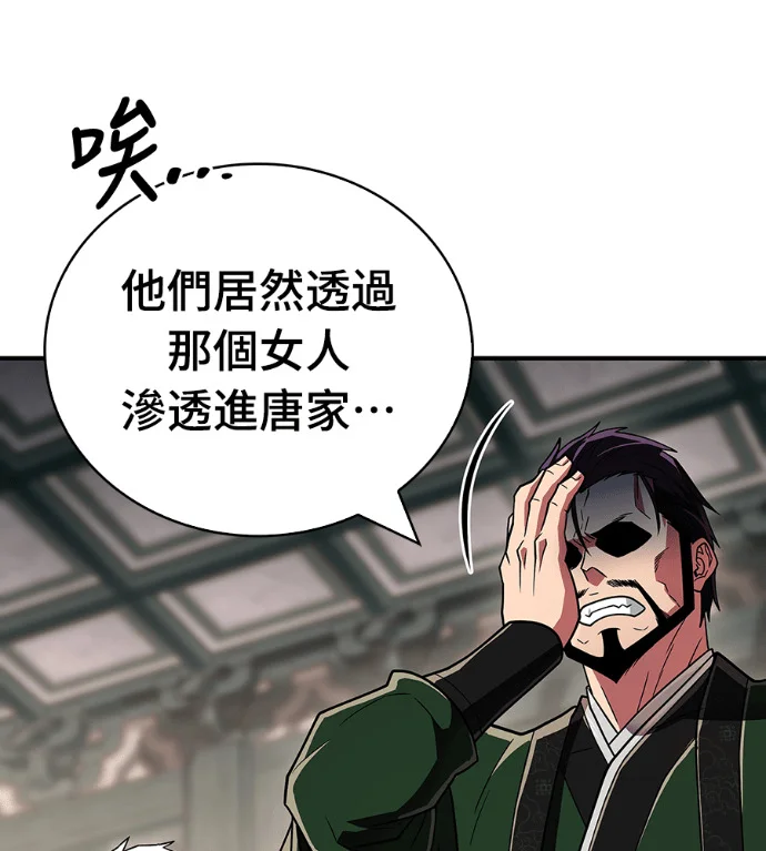 第726页