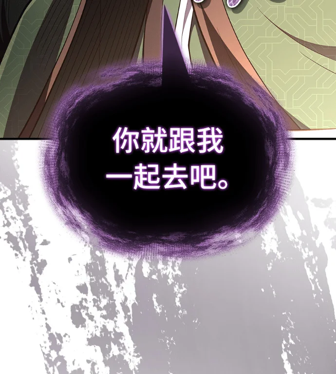 第888页