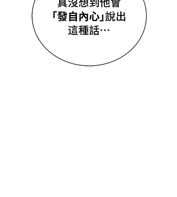 第738页