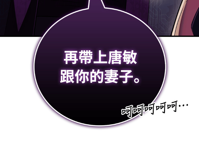 第762页