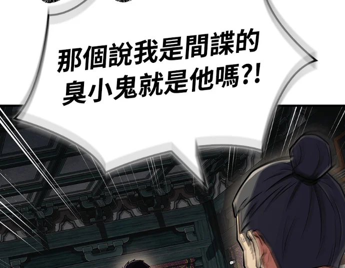 第432页