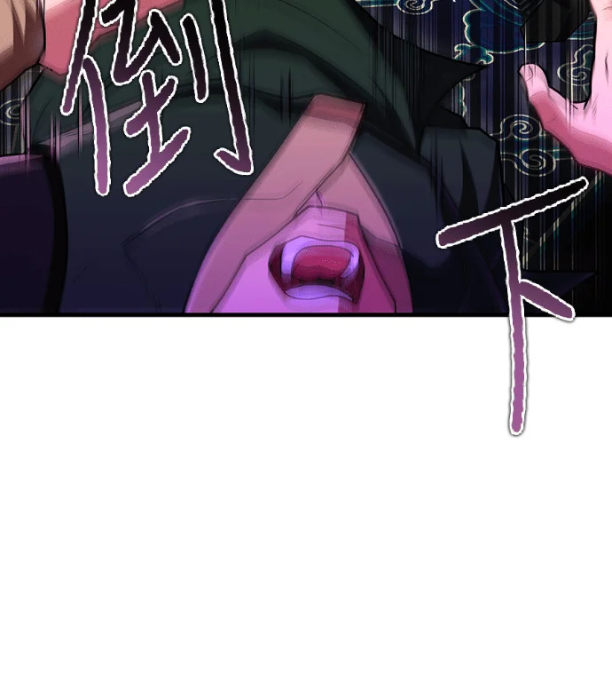 第540页