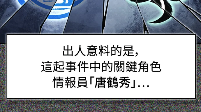 第219页