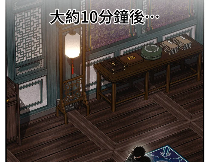 第687页