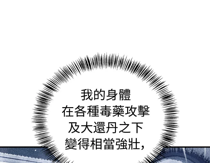第804页