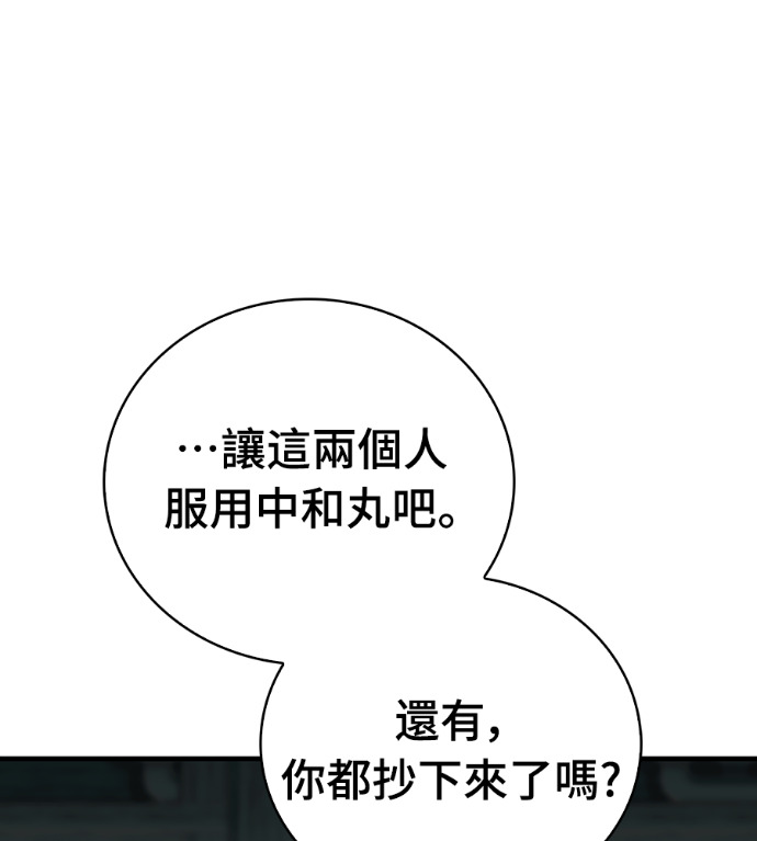 第699页