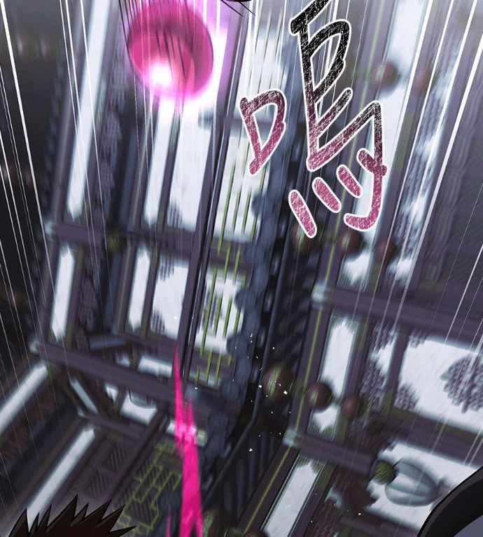第648页