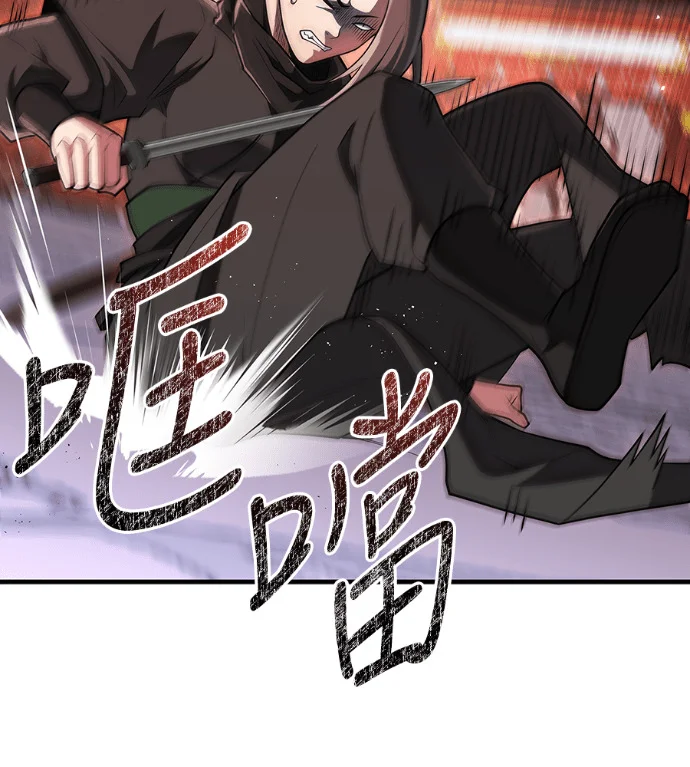 第300页