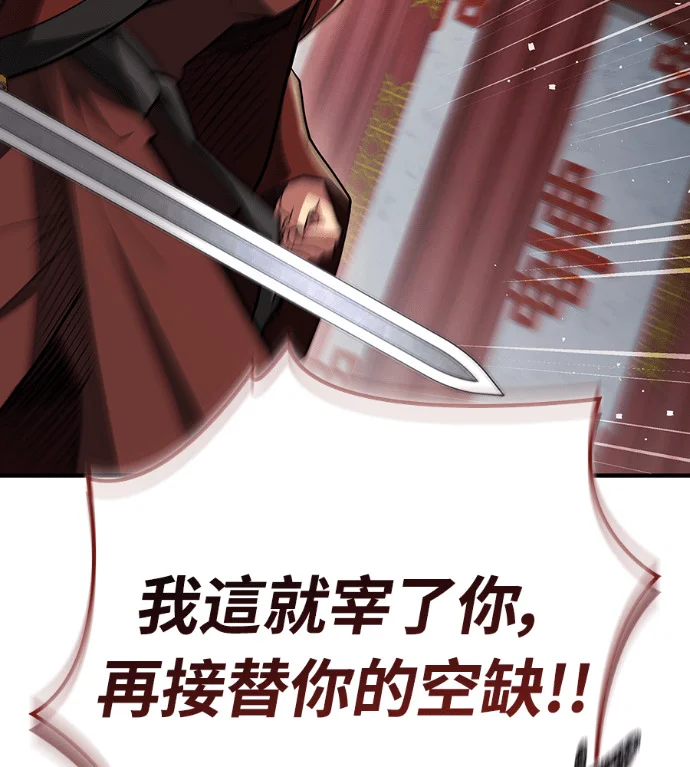第519页